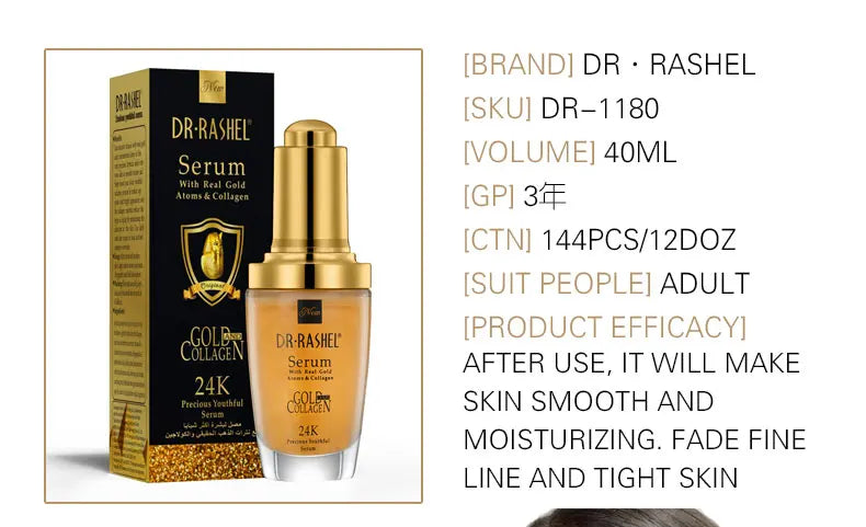 DR.RASHEL 24K Gold Atoms Makeup Primer Collagen Ampoule Whitening Facial Serum 40 ml