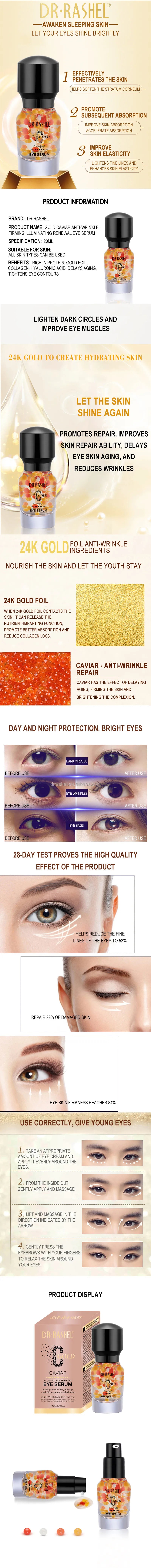 DR.RASHEL Gold Caviar Skin Face Serum Gold Collagen Hyaluronic Acid Oil Gel Formula Body Aging Improves Skin Elasticity