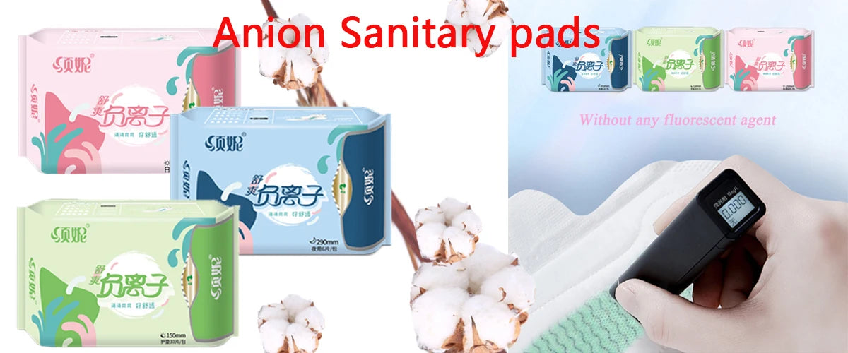10--50pcs/no box Women Medicated Anion Gynecological Pads Female Inflammation Infection Chinese Medicine Tampons Sanitary Napkin