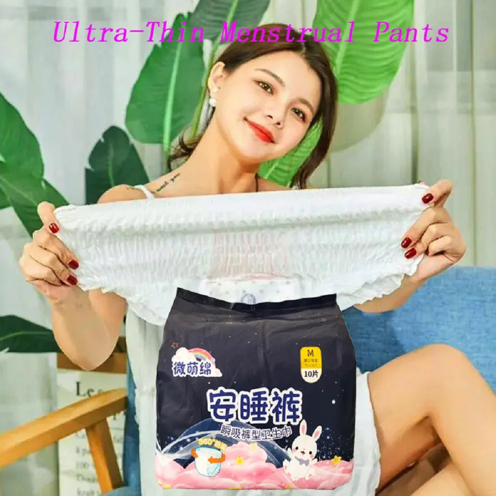 10pcs/pack Disposable Sanitary Pants Night Use Diaper Pants Sanitary Napkins Ultra-Thin Menstrual Pants Postpartum Care Pad