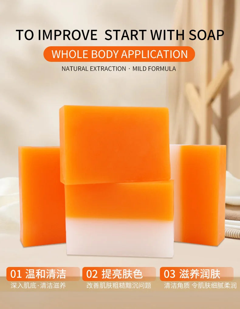 Kojic Acid 100g Whitening Soap, Glutathione Skin Lightening, Anti-aging & Moisturizing Handmade Soap for Face & Body