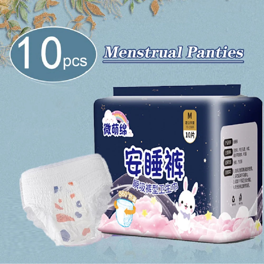 10pcs/pack Disposable Sanitary Pants Night Use Diaper Pants Sanitary Napkins Ultra-Thin Menstrual Pants Postpartum Care Pad