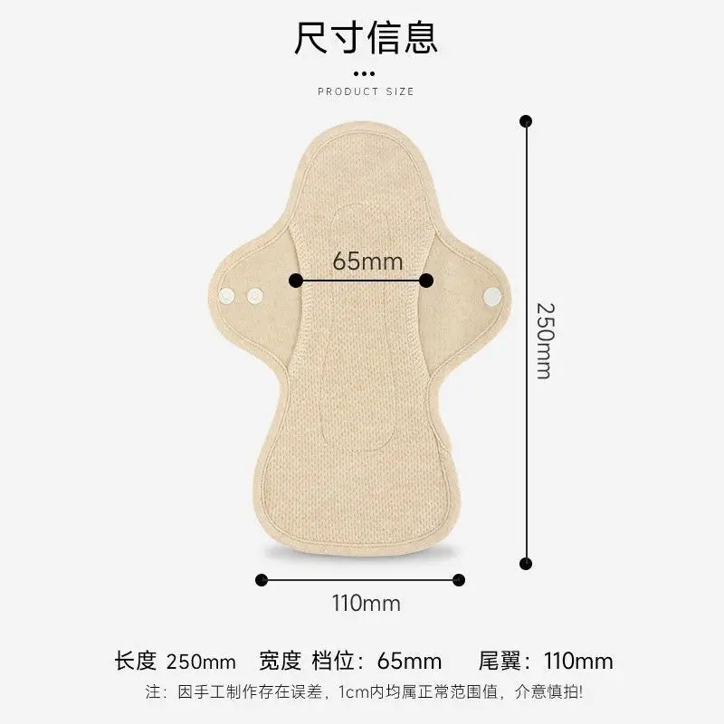Cloth Sanitary Napkin, Bacteriostatic Extended Pads Cotton Leak-proof Reusable Washable Pad Menstrual Women Sensitive Skin Liner