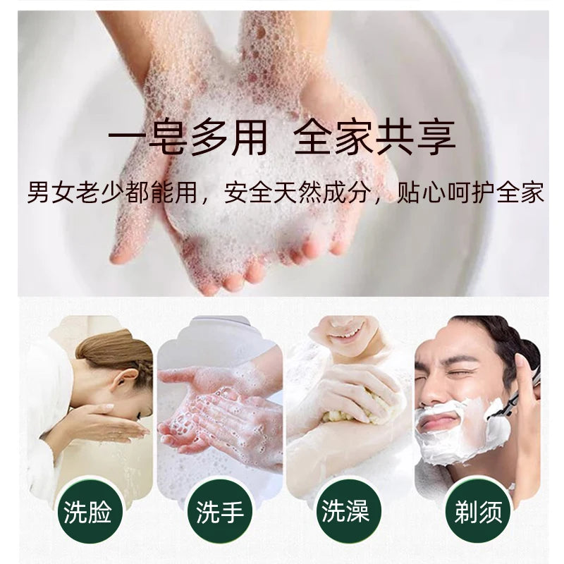 2PCS/PKGS Jasmine Scented Soap, Handmade Soap Bar, Natural Skincare Soap, Bath Soap, Artisan Soap for Face & Body