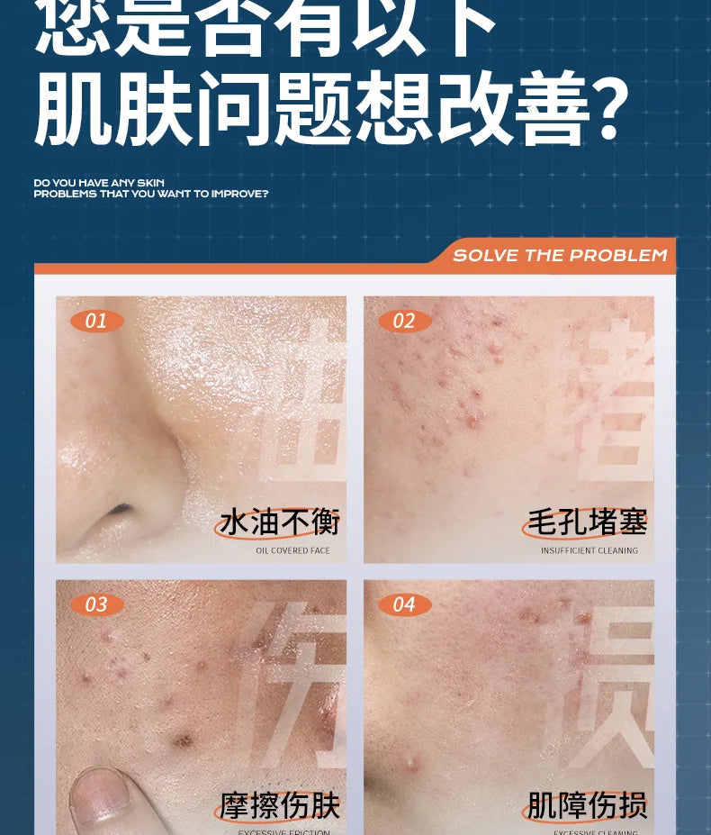 300ml Amino Acid Men's Face Wash – Oil Control & Deep Cleansing, Gentle Foaming Cleanser for , Refreshing & Non-Tightening