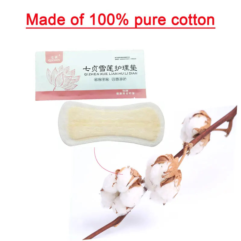 10--50pcs/no box Women Medicated Anion Gynecological Pads Female Inflammation Infection Chinese Medicine Tampons Sanitary Napkin