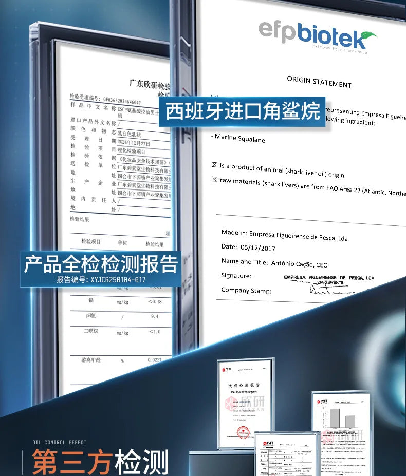 300ml Amino Acid Men's Face Wash – Oil Control & Deep Cleansing, Gentle Foaming Cleanser for , Refreshing & Non-Tightening