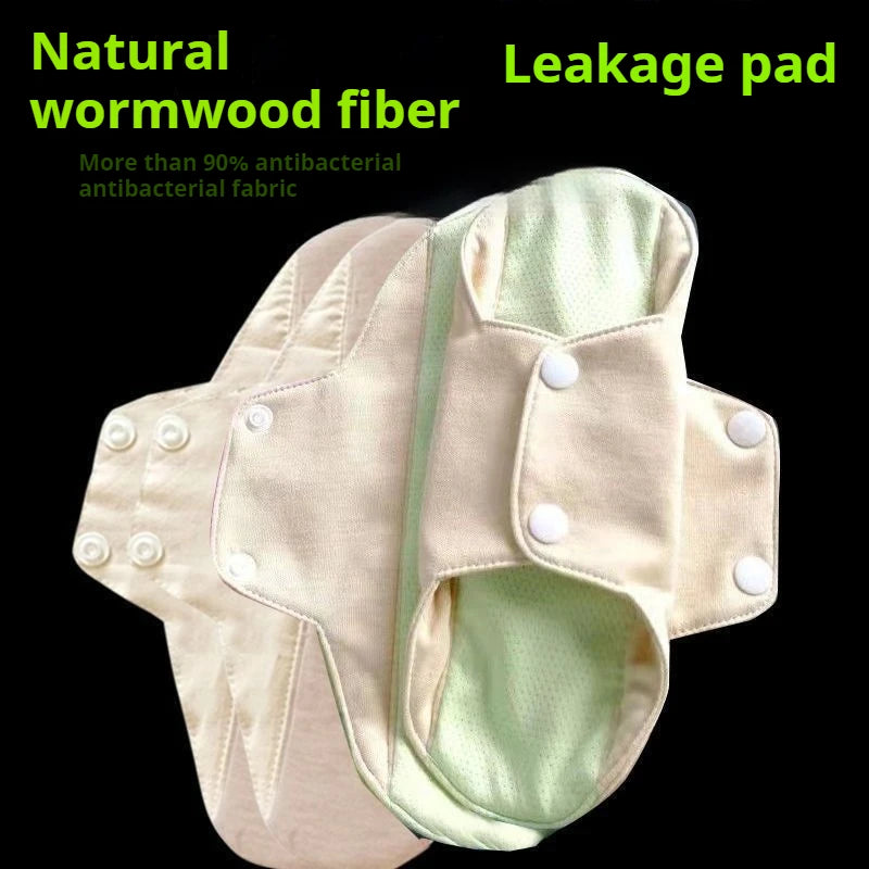 Wormwood Washable Pads, Reusable Sanitary Napkins Breathable Anti-leakage Pads Anti-allergic Physiological Women Menstrual Liner