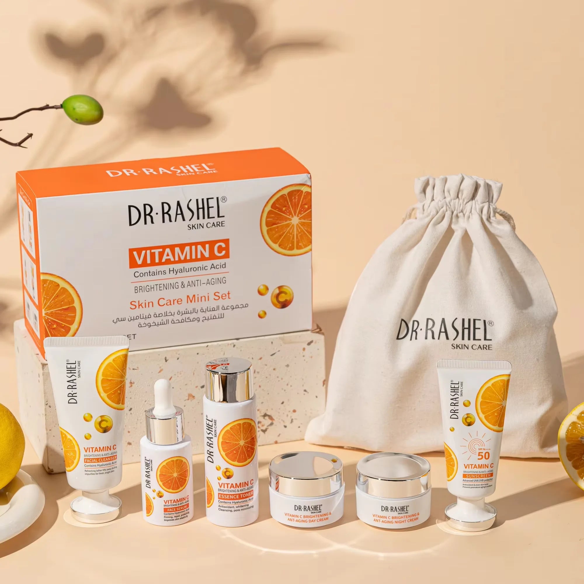 DR. RASHEL Vitamin C Hydrating Moisturizing Repair Firming Elasticity VC Facial Serum Travel Mini Skincare Set
