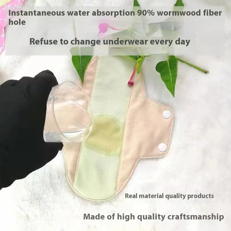Wormwood Washable Pads, Reusable Sanitary Napkins Breathable Anti-leakage Pads Anti-allergic Physiological Women Menstrual Liner