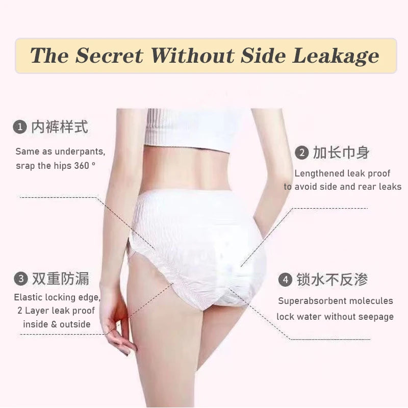 10pcs/pack Disposable Sanitary Pants Night Use Diaper Pants Sanitary Napkins Ultra-Thin Menstrual Pants Postpartum Care Pad